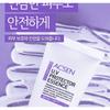 TROIAREUKE - ACSEN UV Protector Essence SPF50+ PA+++ 50ml