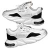 Men's Shoes New Summer Breathable Thin Mesh Sports Mesh Shoes Men's Thick-soled Height-increasing Trendy Shoes Spring and Autumn
