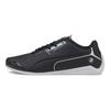 BMW Motorsport x Puma Drift Cat 8 Zwarte Heren Sneakers 339934-03