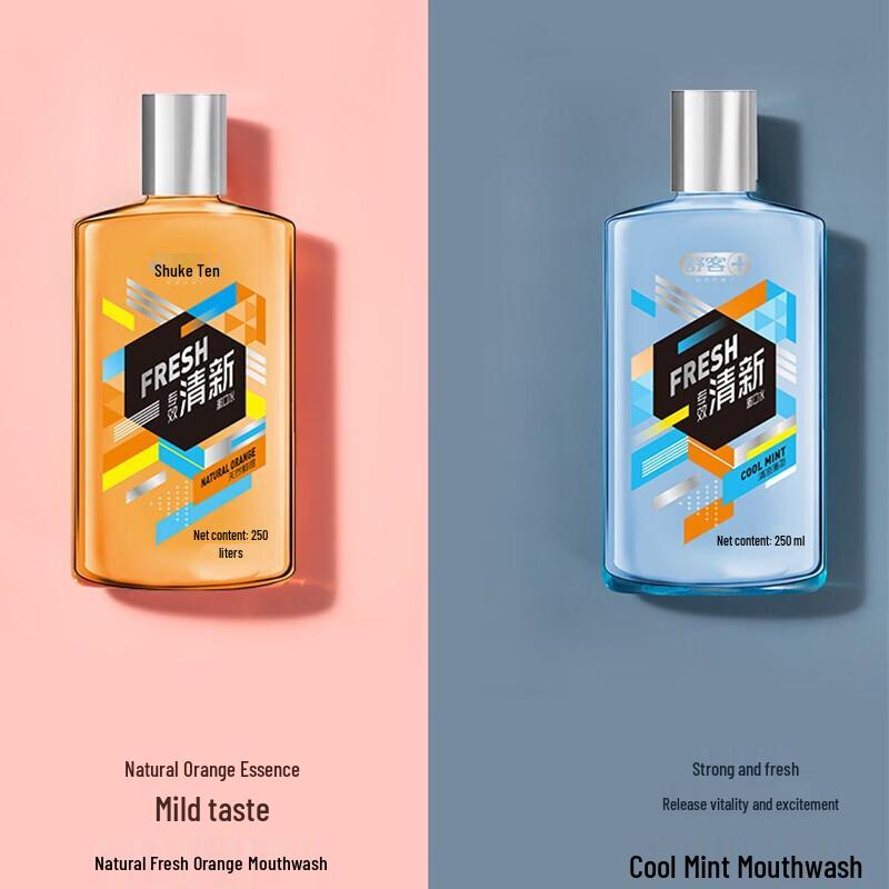 Saky Fresh Mint Mouthwash