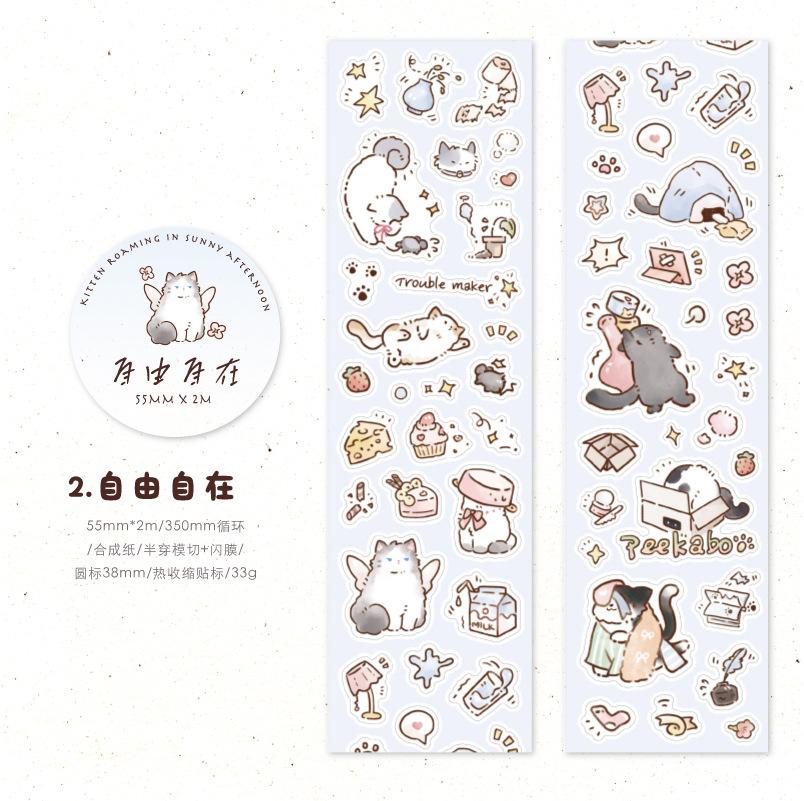 Mr. Paper, 4 Styles, Flash Film Die-cutting Tape, Cute Cat Cartoon Stickers DIY Collage Decoration Illustration Sticker Tape