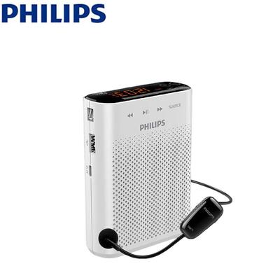 Philips SBM230 Portable Wireless Megaphone CN Plug (adapter Included)