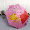 Peppa Pig Automatic Opening and Closing Umbrella with 3-Fold Design, 8-Bone Iron Frame - Perfect Outdoor Gift for Fans, Travelers, and Daily