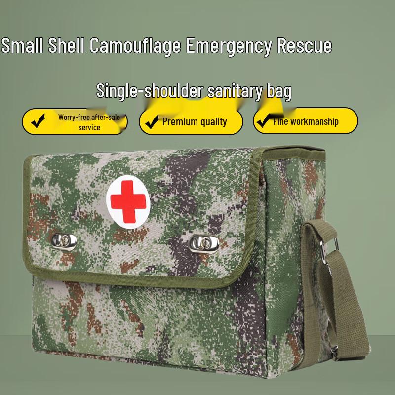 

Portable Camouflage Medic Shoulder Bag 30x21x15cm