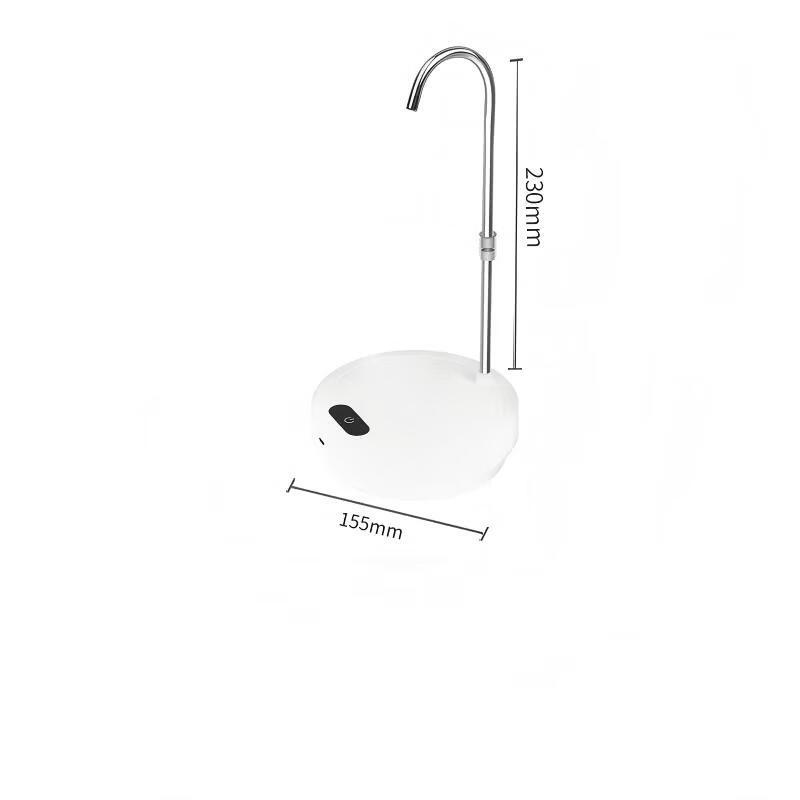 Jiaqi Electric Water Dispenser Pump