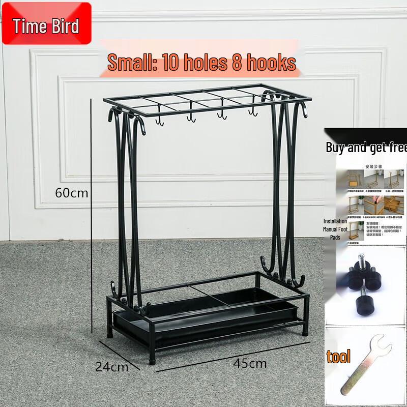 Shinja Umbrella Storage Stand & Holder