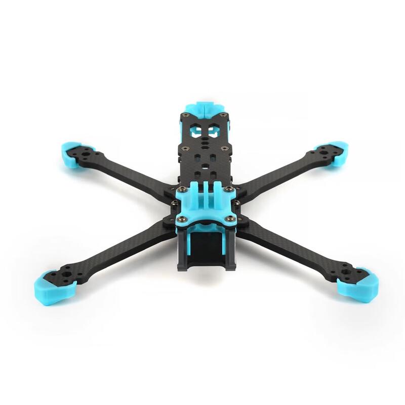 AXISFLYING MANTA 2 FPV Racing Drone Frame (CN Version)