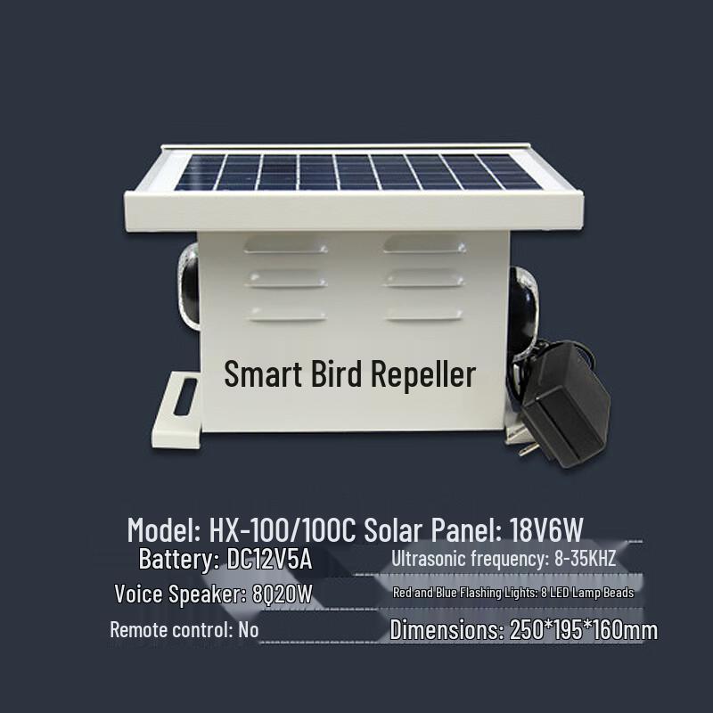 Multi-Function Outdoor Bird Repeller