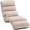 1-Seater Floor Chair Convertible Armchair with Backrest and Headrest Adjustable In 5 Positions, 58x119x78cm, Beige