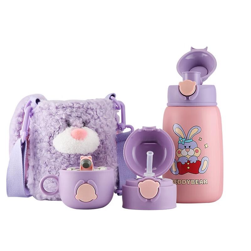 BEDDYBEAR Kids Insulated Straw Water Bottle