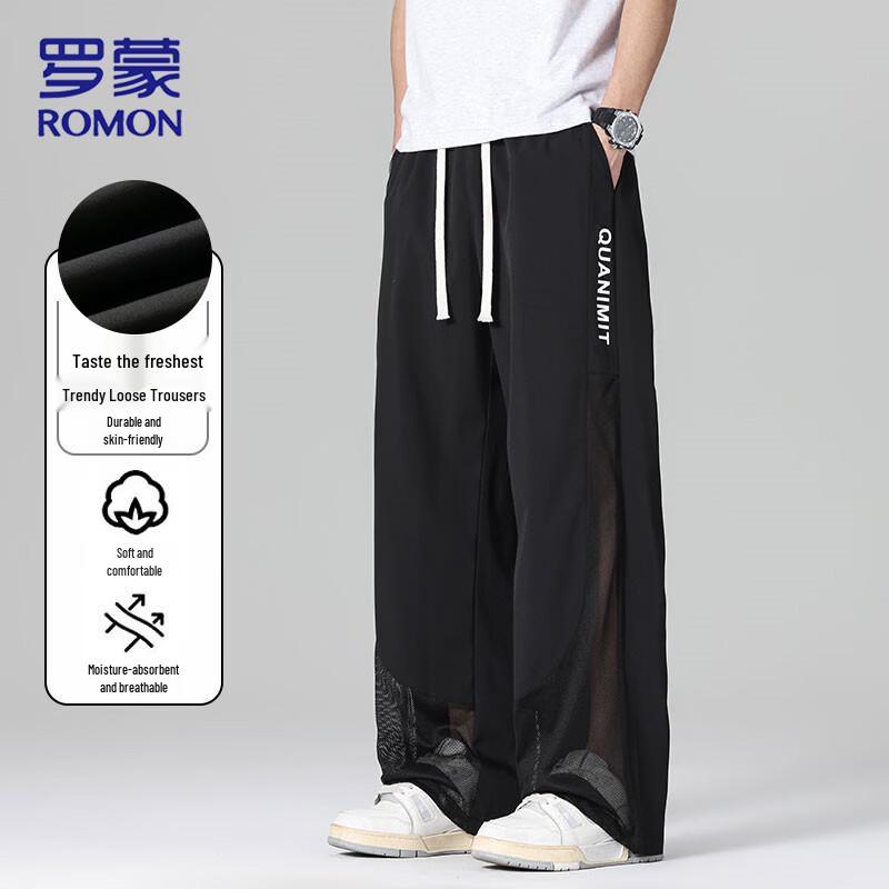 ROMON Men s Summer Quick-Dry Ice-Feel Mesh Casual Pants 8XL