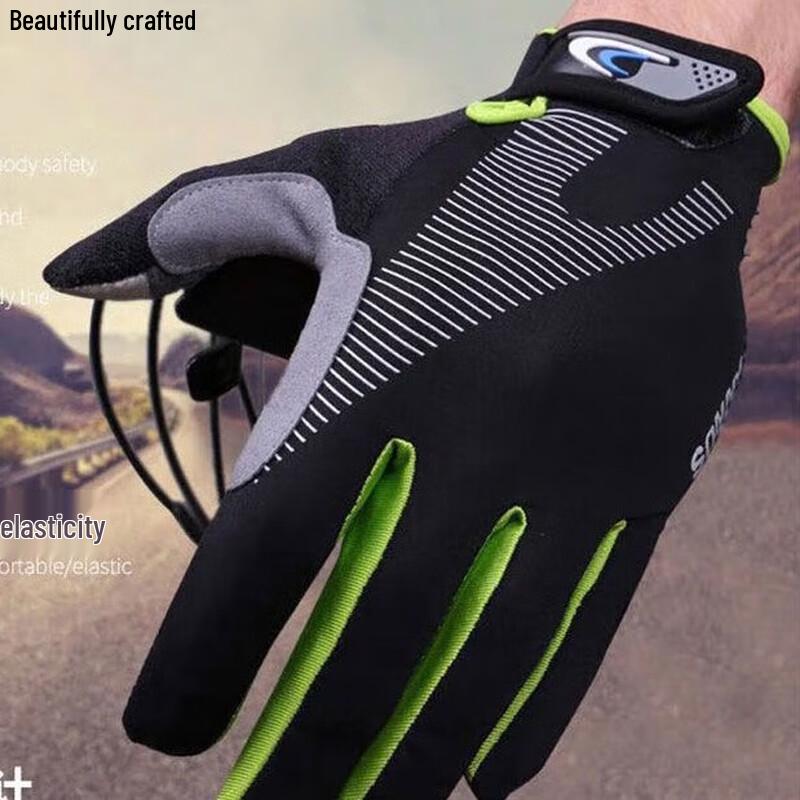 Maihanxin Spring/Summer Touchscreen Cycling Gloves S