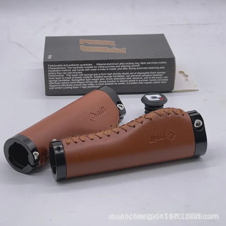 Retro Leather Shock-Absorbing Long-Distance Mountain Bike Grips