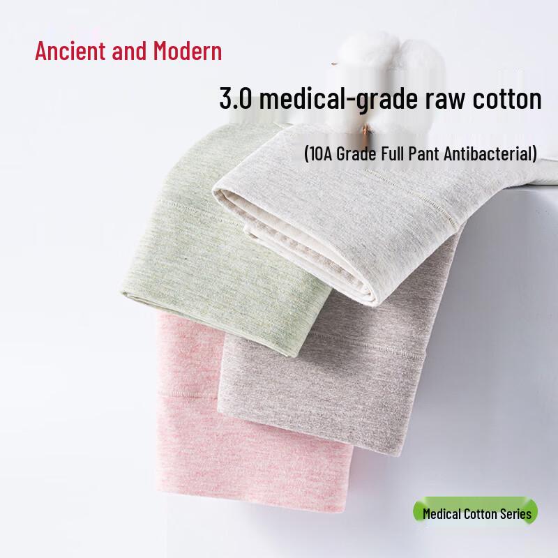 GUJIN Women's 4-Pack Mid-High Waist Tummy Control Cotton Briefs