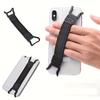 A Phone Drop-Resistant Strap with an Elastic Holder, Designed for One-Handed Operation, Featuring a Creative Anti-Slip Grip