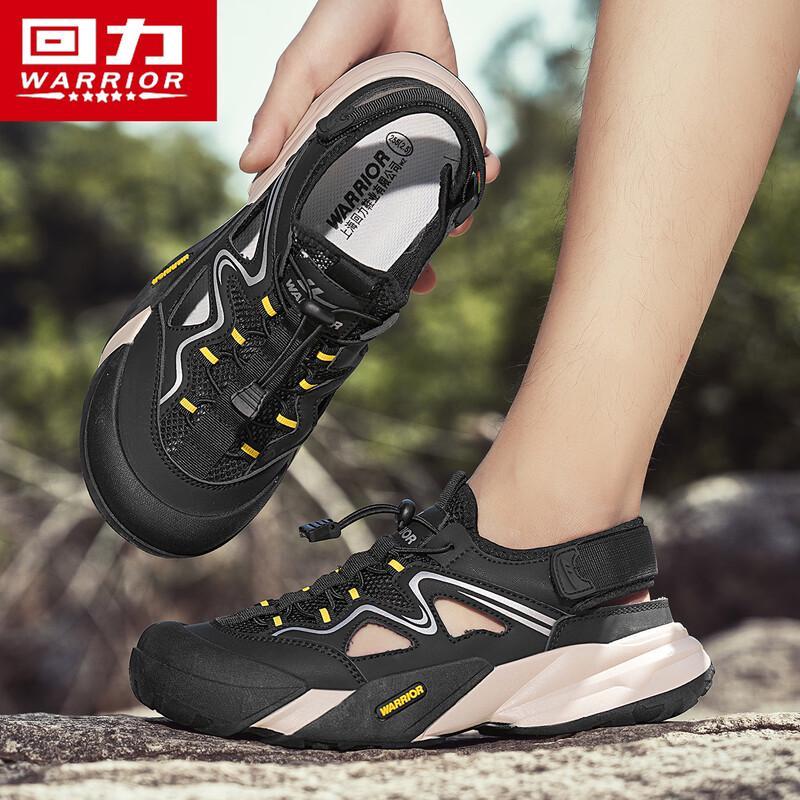 Warrior Men's Quick-Dry Wading & Beach Sandals