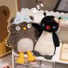 Adorable 25cm Plush Owl With Eye Mask And Fluffy Penguin Soft Toy For Girlfriend Birthday Gift