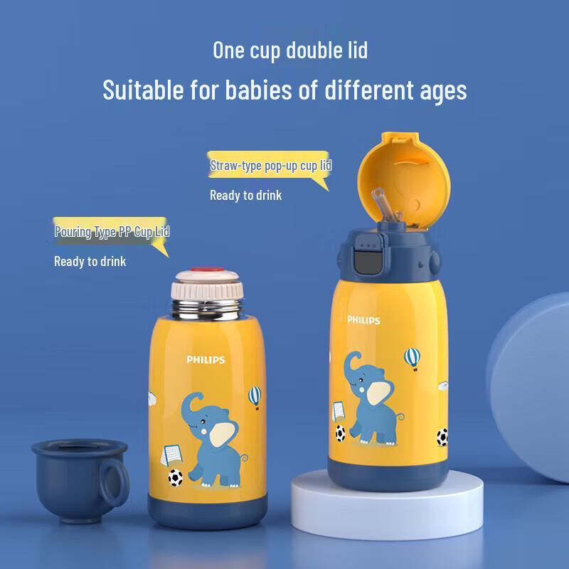 Philips Children s Smart 316SS Insulated Straw Cup