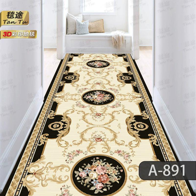 Nordic Style Corridor Carpet Decoration Home Entrance Hallway Carpets Non-slip Hotel Passageway Rug Washable Floor Mats Custom