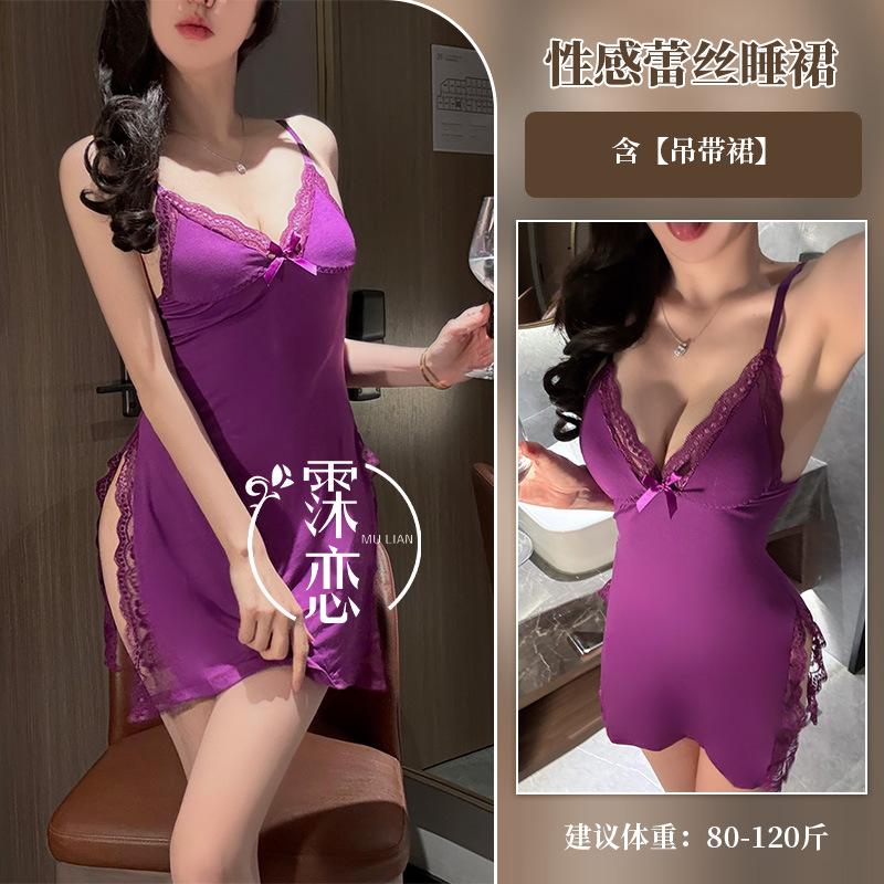 European and American sex underwear large size, leopard print print dress lace splicing pure desire suspender skirt deep V