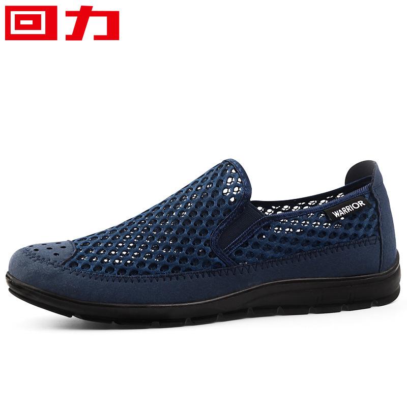 

Men s shoes new summer hollow mesh shoes men s breathable one-pedal elderly shoes casual and light shoes 39