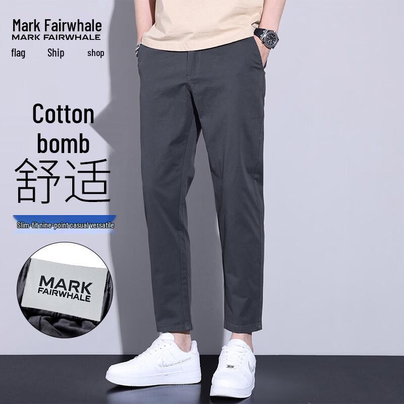 MARK FAIRWHALE Men s Slim Fit Casual Cropped Pants 33