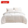 JD Zhizao 100% Natural Xinjiang Cotton Winter Quilt
