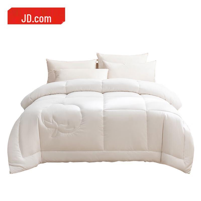 

JD Zhizao 100% Натуральный Синьцзянский Хлопок Зимнее Одеяло 1.5x2m (Single)