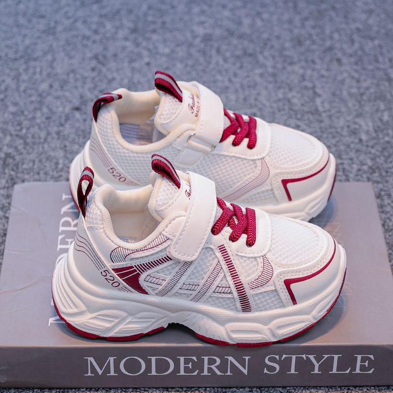 

Children s 2025 Autumn/Winter Sports Shoes: Non-slip, Lightweight, Double Mesh, Soft Sole, Trendy Sneakers for Girls and Boys. Size 34 (Inner length ~21CM)