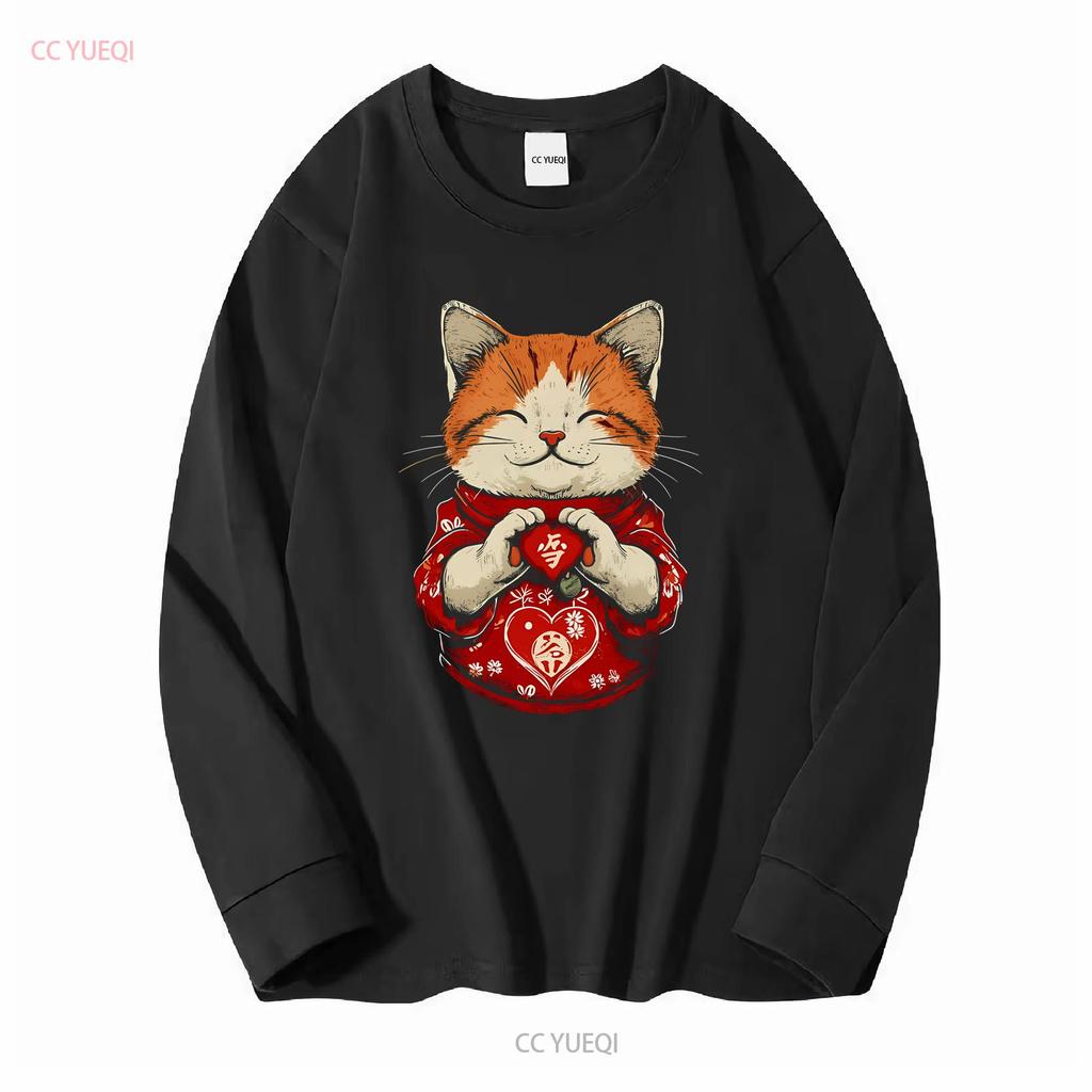 Cute Maneki Neko Cat T Shirt Lucky Charm SweaT Valentines Day Japanese Apparel Adorable Mom Crewneck Vintage Washed Comfortable