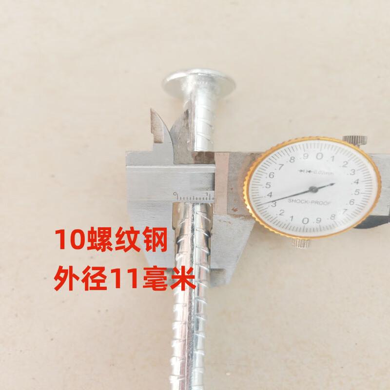 Ludonglian Anti-rust Galvanized Threaded Ground Stakes