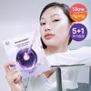 BIOHEALBOH Probioderm Collagen Remodeling Serum Gel Mask