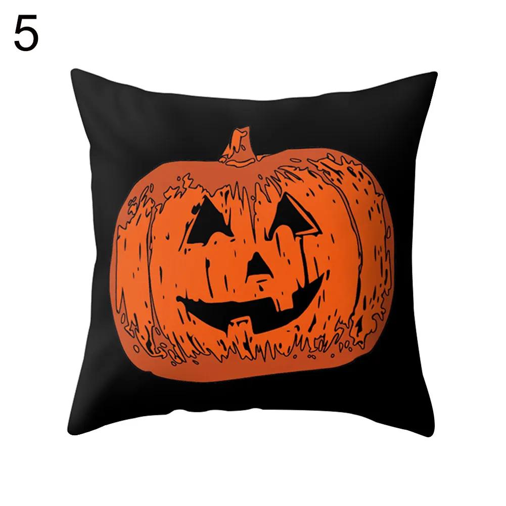 Interesting Halloween Pumpkin  Bat Print Pattern Cushion Cover Home Living Room Sofa Decoration Pillow