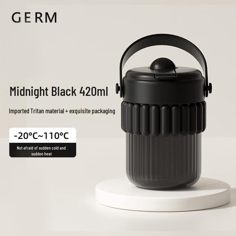 Germ Tritan Portable Roman Pattern Cup