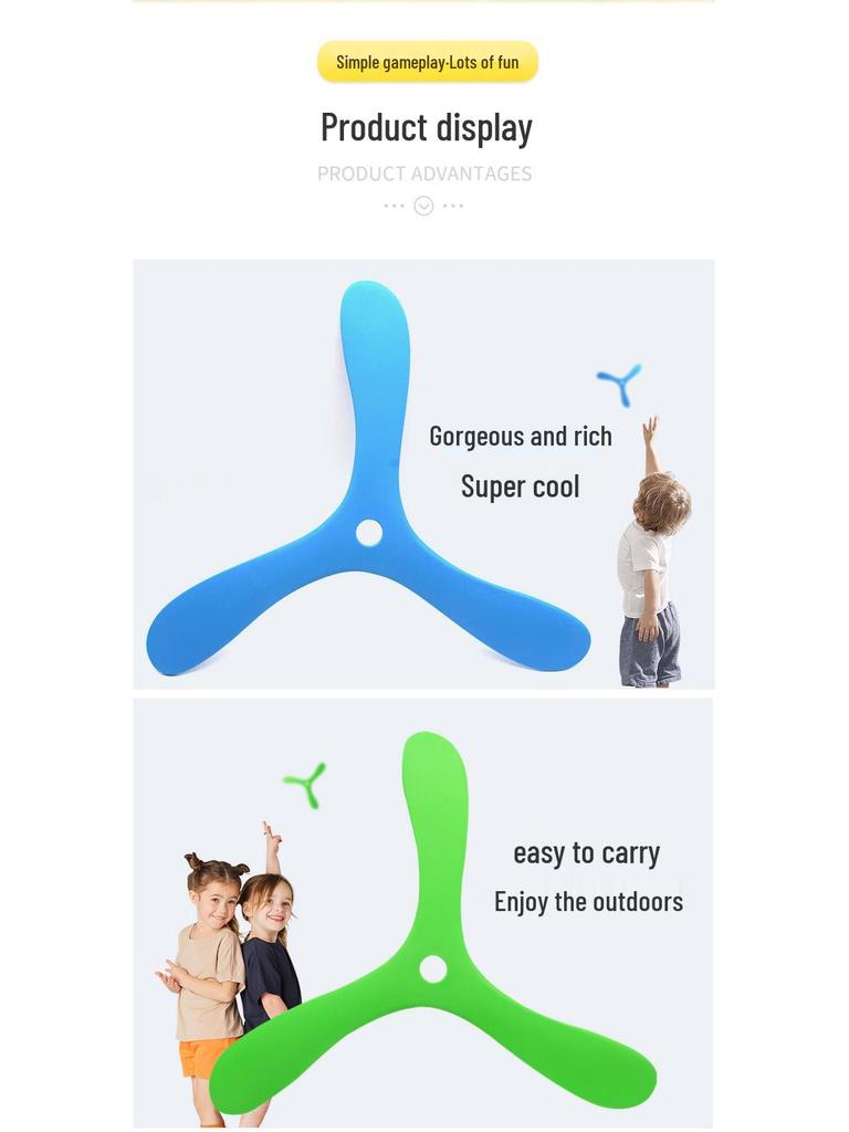 Children's Soft Three-Leaf Boomerang Toy for Outdoor Parent-Child Play