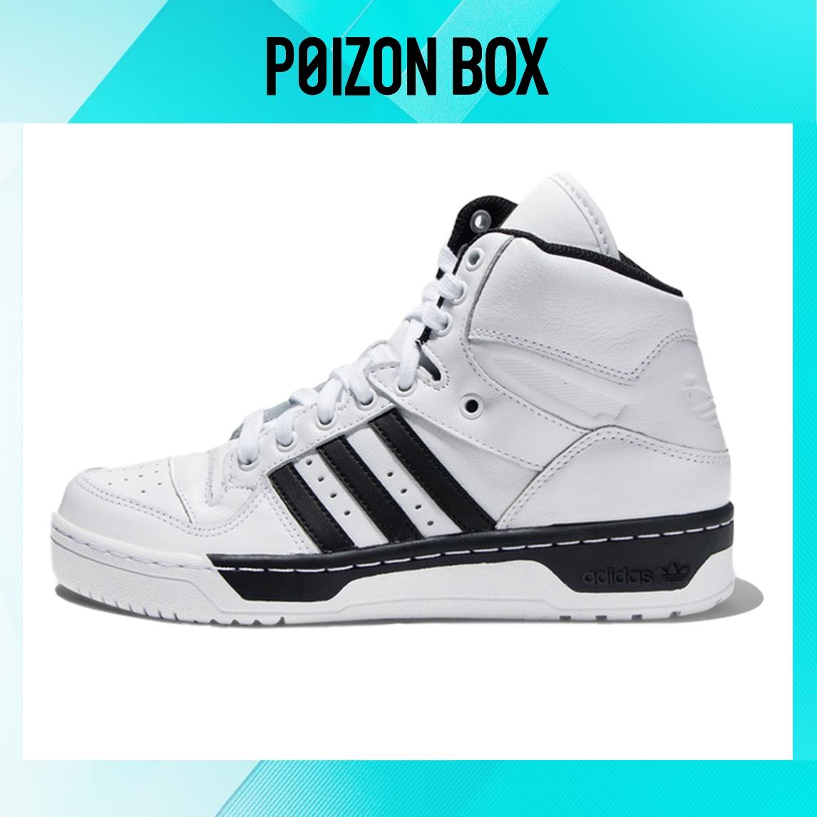 

кроссовки adidas originals Metro Attitude Vintage Basketball shoes Women EE6700