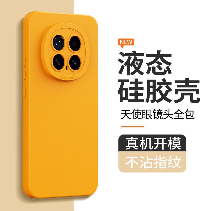Applicable to Honor magic1 mobile phone case, new liquid silicone 1pro lens all-inclusive 1 anti-drop 1 simple soft case