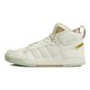 Adidas Neo 100DB Mid 'Beige Green Brown' HQ4556