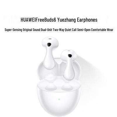 Huawei FreeBuds 6 Trådløse Øretelefoner