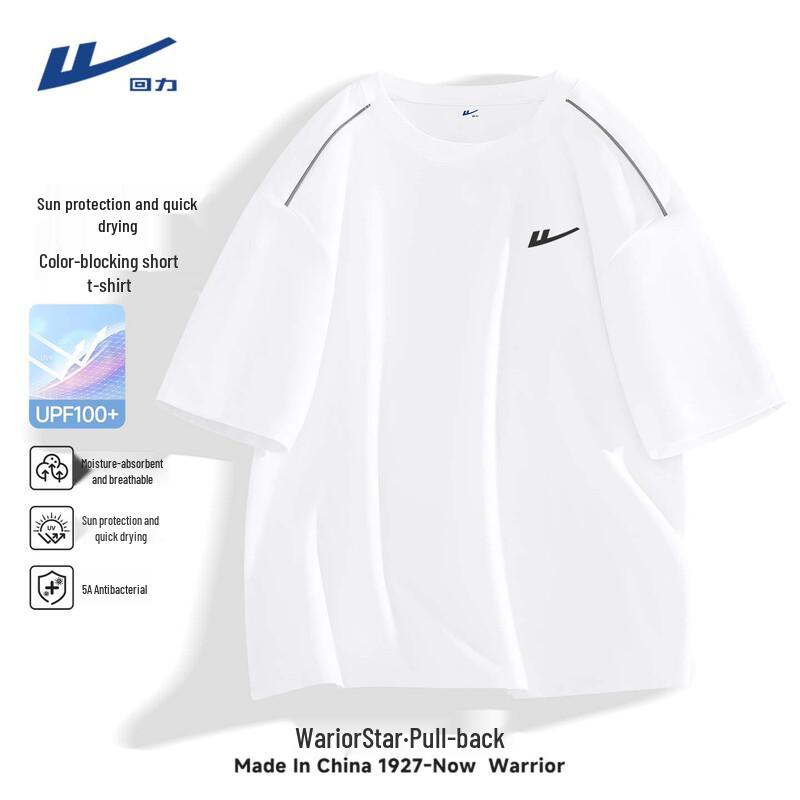 Warrior Men s Quick-Dry Color Block T-Shirt 3XL
