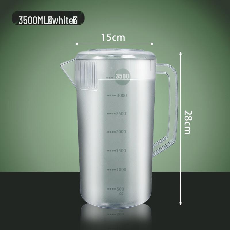 PC Kunststoff Kaltwasserkrug mit Skala und Deckel