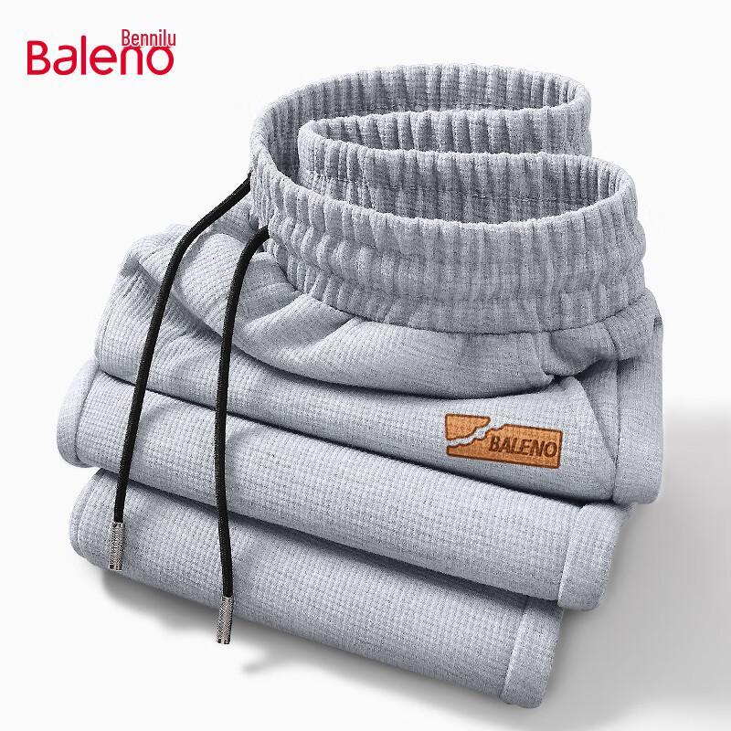 Baleno Men's Waffle Knit Geometric Pattern Tapered Pants