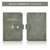 1Pc ID Card Holder Travel Passport Cover Leather Multiple Card Slots Passport Holder Unisex Travel Organizer