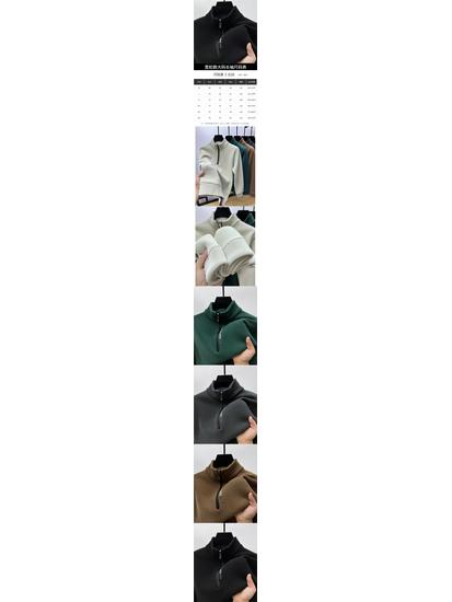 Men's Winter Fleece-Lined Half-Zip Sweatshirt: Warm, Casual Long-Sleeve Stand Collar Top