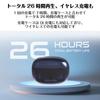 Aurvana Ace 3 True Wireless Earbuds (HS-AVACE3-BU) with LDAC, aptX Lossless, aptX Adaptive, and more