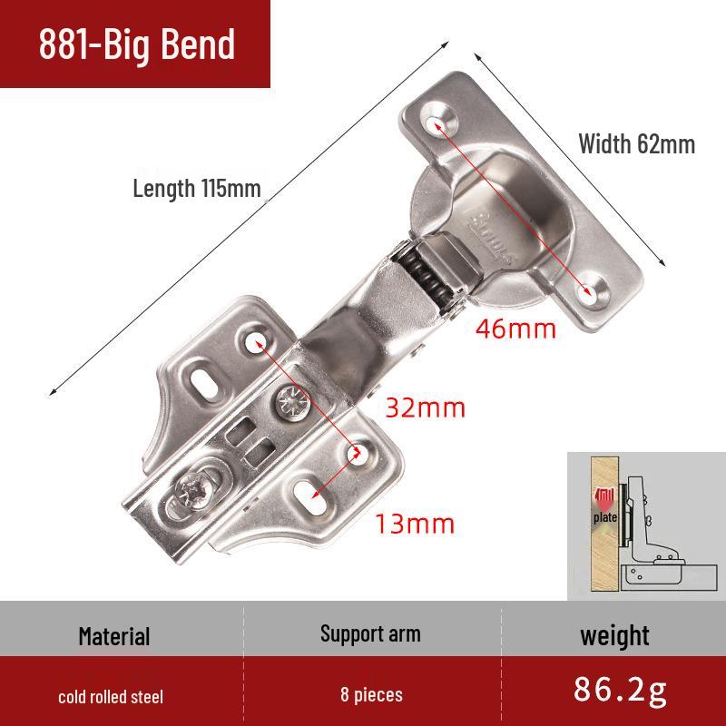 Thickened Hydraulic Damping Airplane Wardrobe Hinge with Fixed Cabinet Copper Rod for Furniture Doors