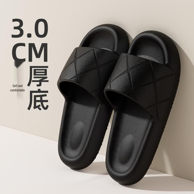 LURAD Унисекс тапочки Cloud Comfort 37/38