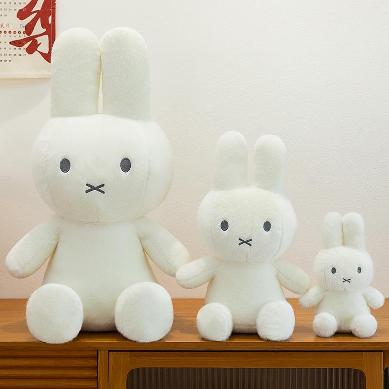 

Милая плюшевая кукла-кролик Миффи - Идеальный подарок для девочек и детей 25cm (90g)