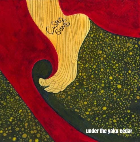 

CD UNDER THE YAKU CEDAR - cosmo songs COCP60001 Japan ObiMusic Others Used