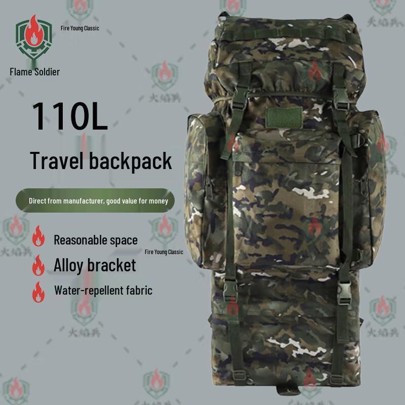 Flaming Soldier 110L Outdoor Trekking Backpack